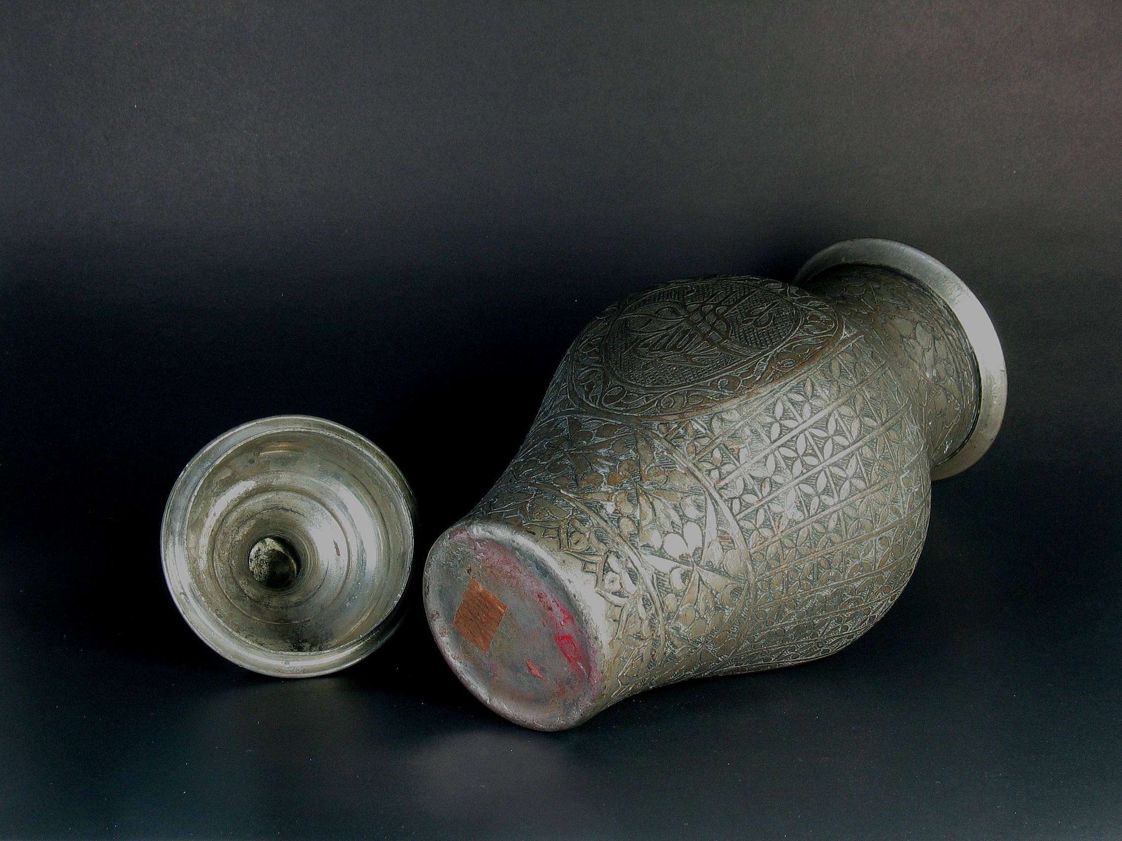 An Ottoman Tinned Copper Vase and Cover Early 20th Century For Sale 1