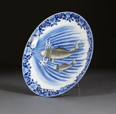 An Overscale Japanese Carp Charger