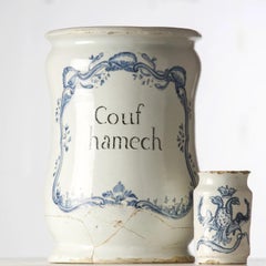 An Oversized French 19th Century Pharmacy Jar
