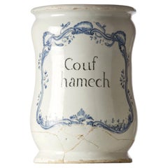 An Oversized French 19th Century Pharmacy Jar