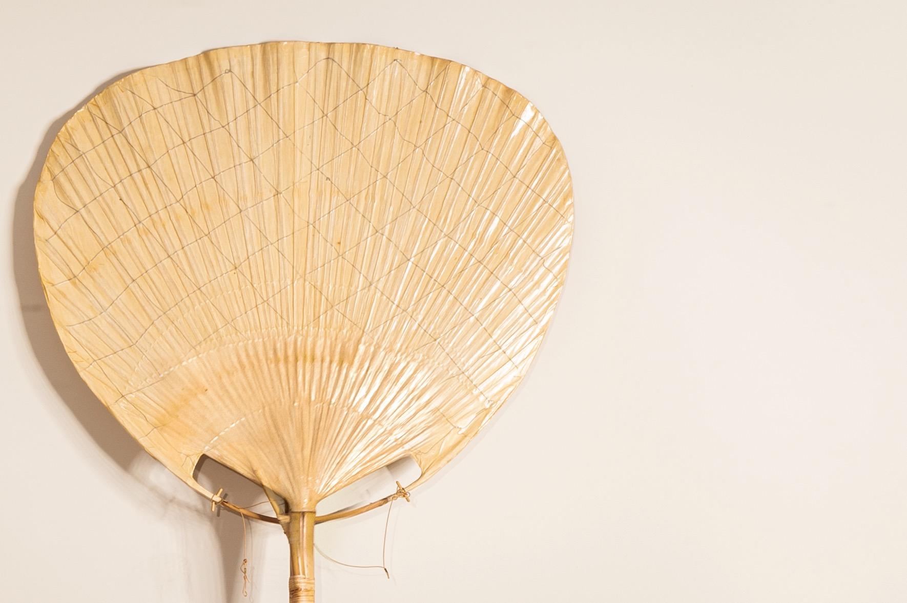 Bamboo An ‘Uchiwa’ Floor Lamp by Ingo Maurer for M Design - Germany, 1977