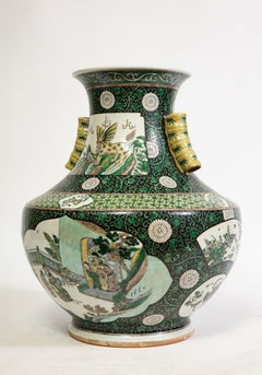 An Unusual Chinese Famille Vert Porcelain Vase with Bamboo Handles