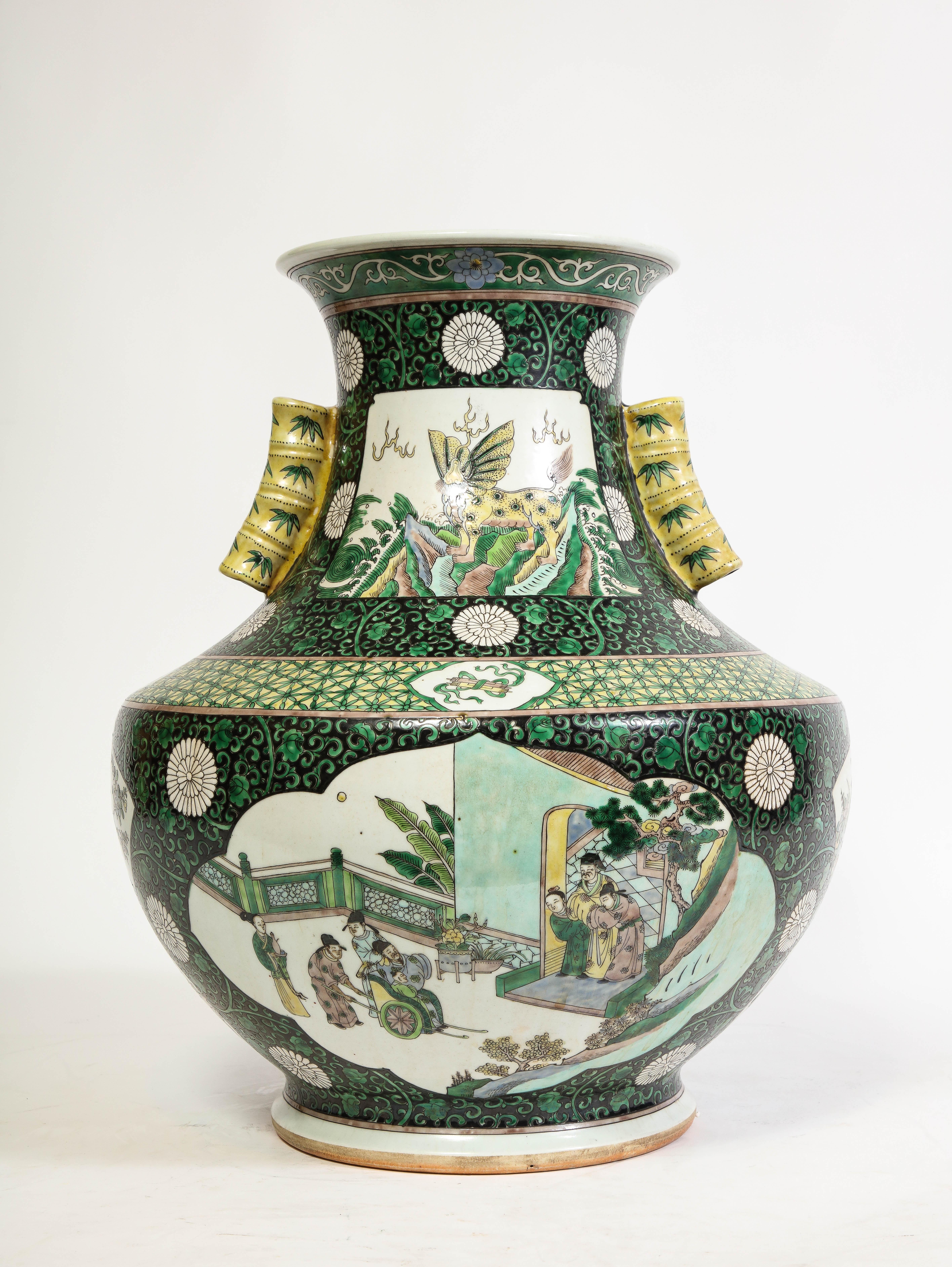 Qing An Unusual Chinese Famille Vert Porcelain Vase with Bamboo Handles For Sale