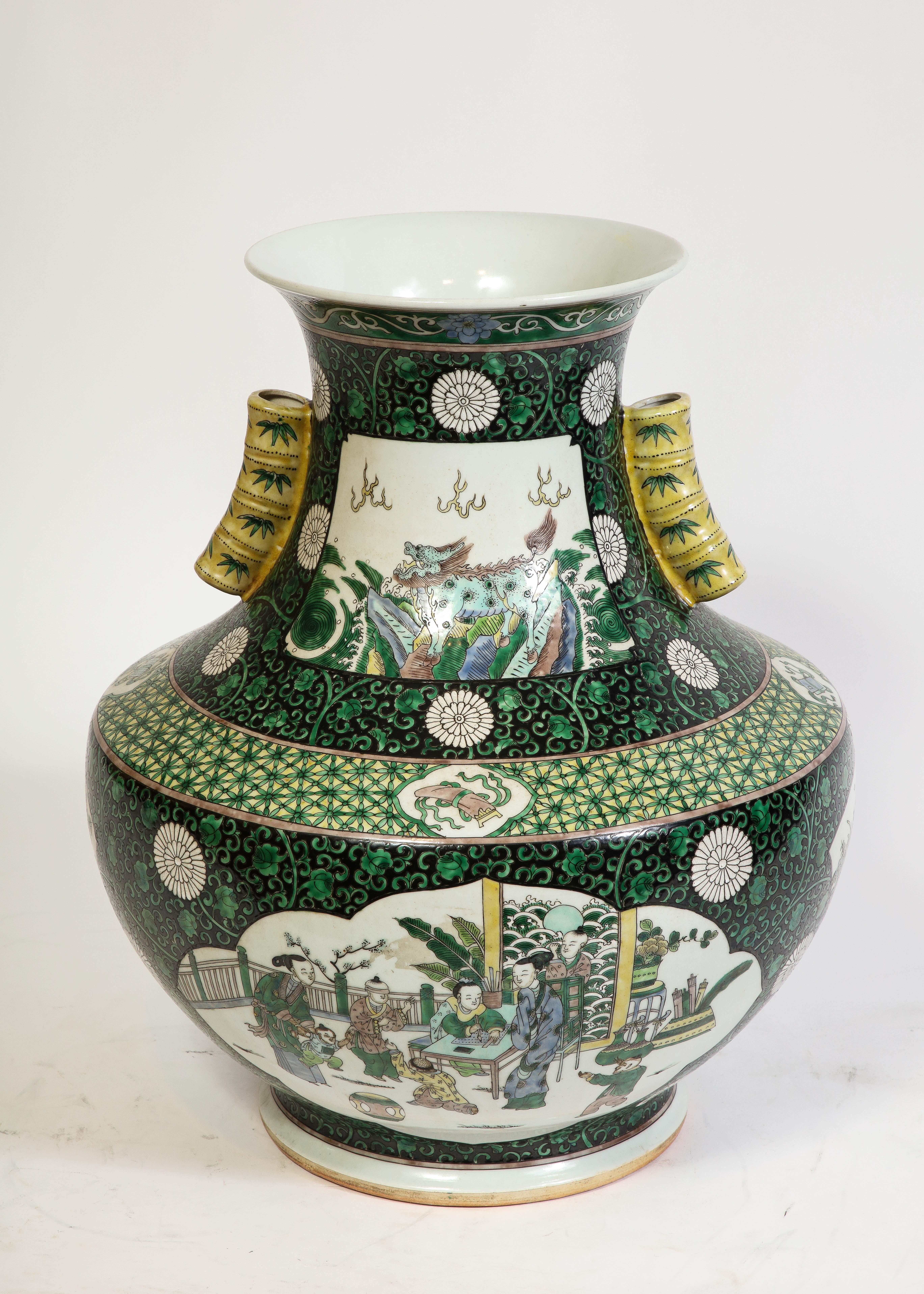 An Unusual Chinese Famille Vert Porcelain Vase with Bamboo Handles In Good Condition For Sale In New York, NY