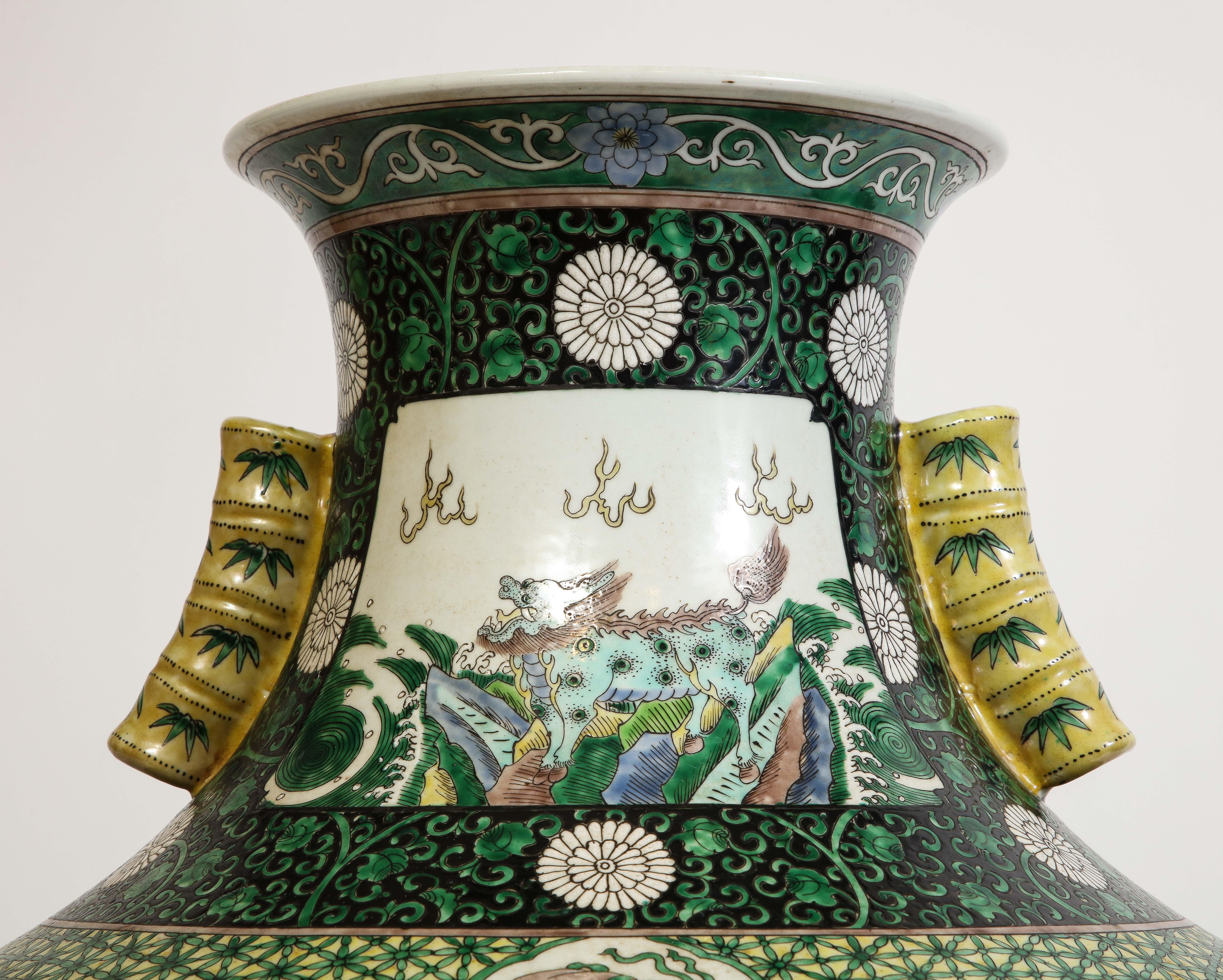 An Unusual Chinese Famille Vert Porcelain Vase with Bamboo Handles For Sale 3
