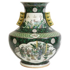 Vase chinois inhabituel en porcelaine Famille Vert avec poignées en bambou
