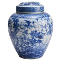 Jarre inhabituelle en porcelaine japonaise bleue et blanche avec bouchon intérieur