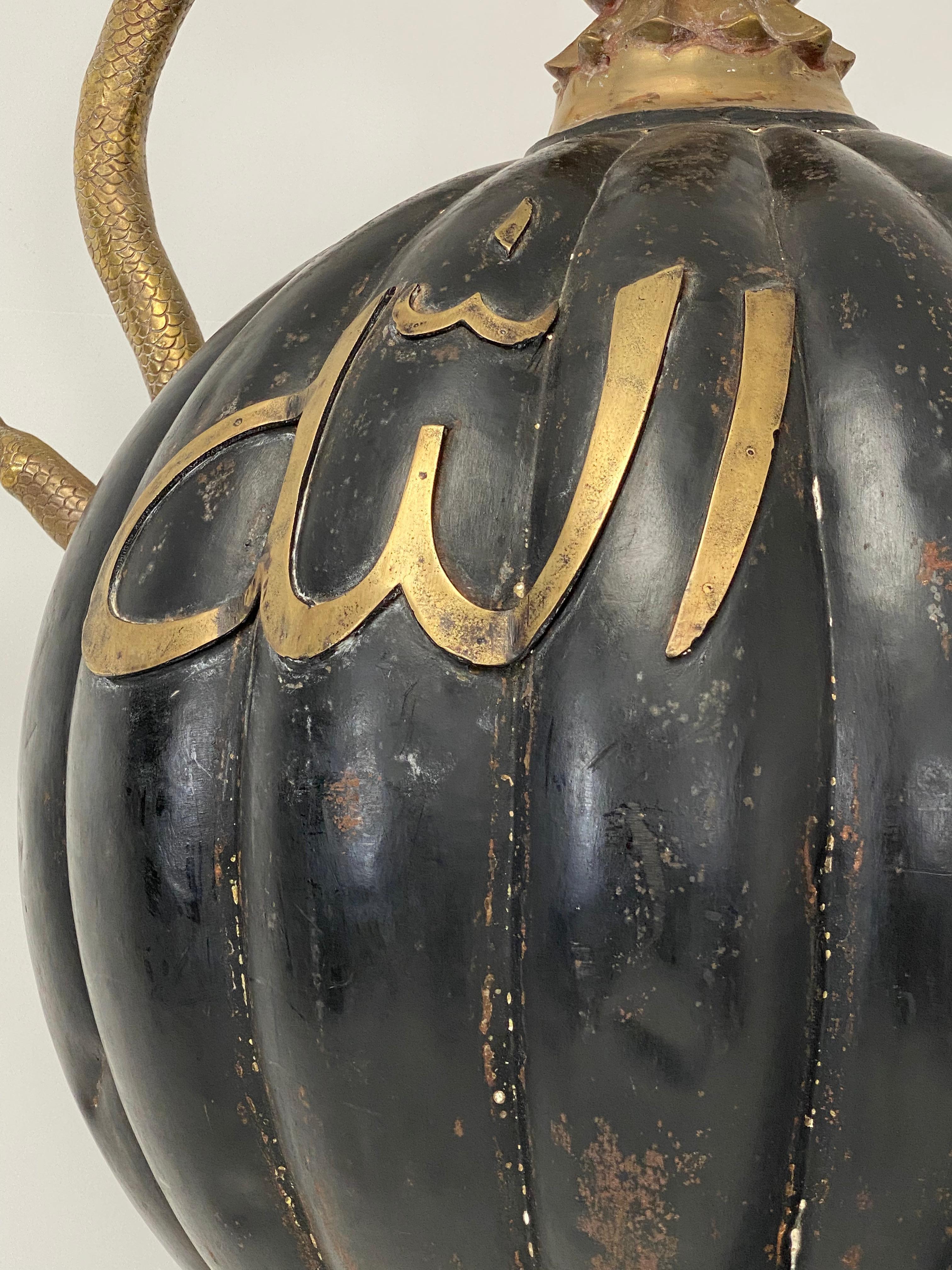 Metal Vintage, Extra Large Tea Pot Centerpiece in black and gold metal, Morocco. For Sale
