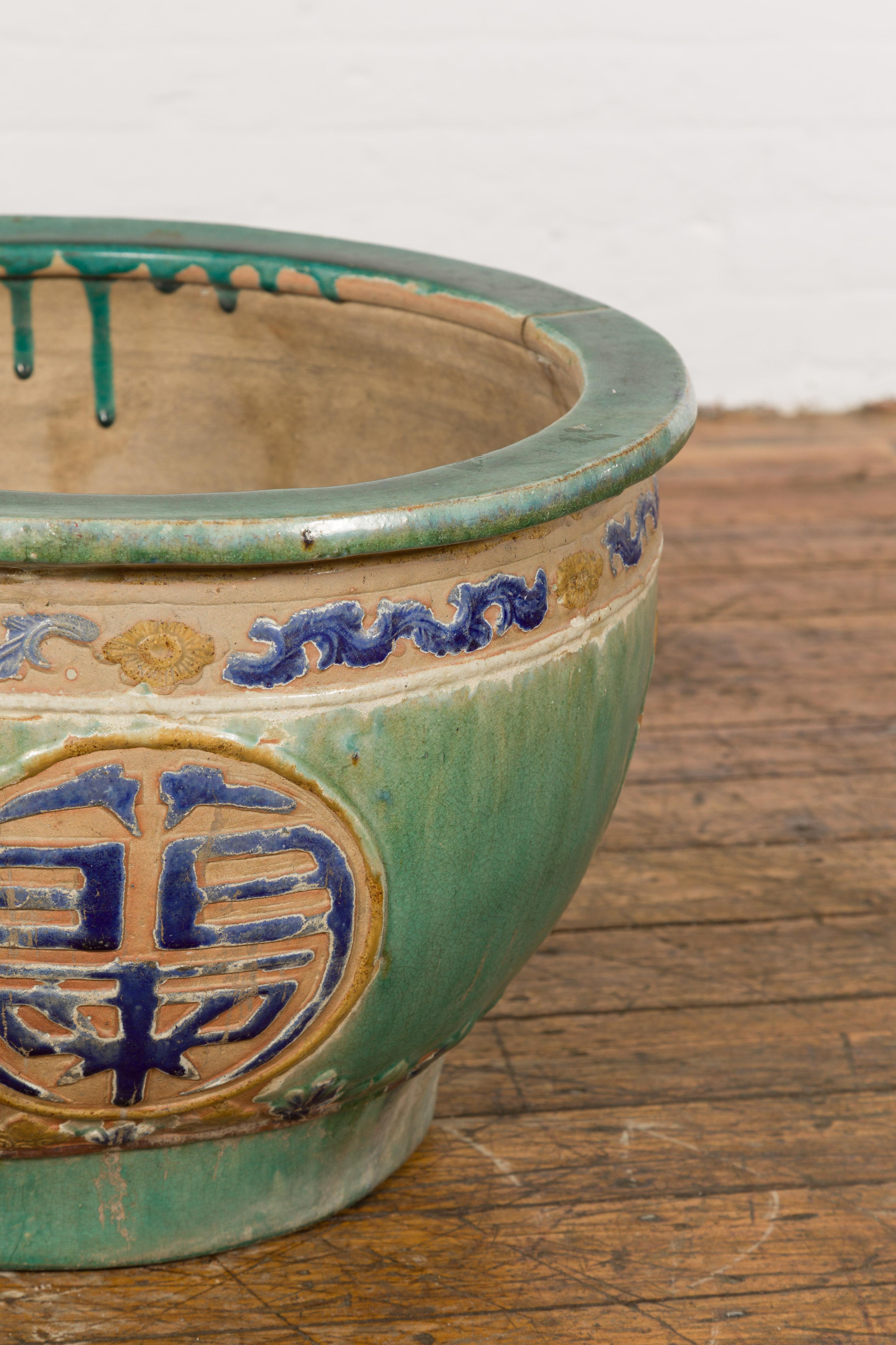 Jardinière de jardin antique verte et bleue du 19ème siècle en vente 4