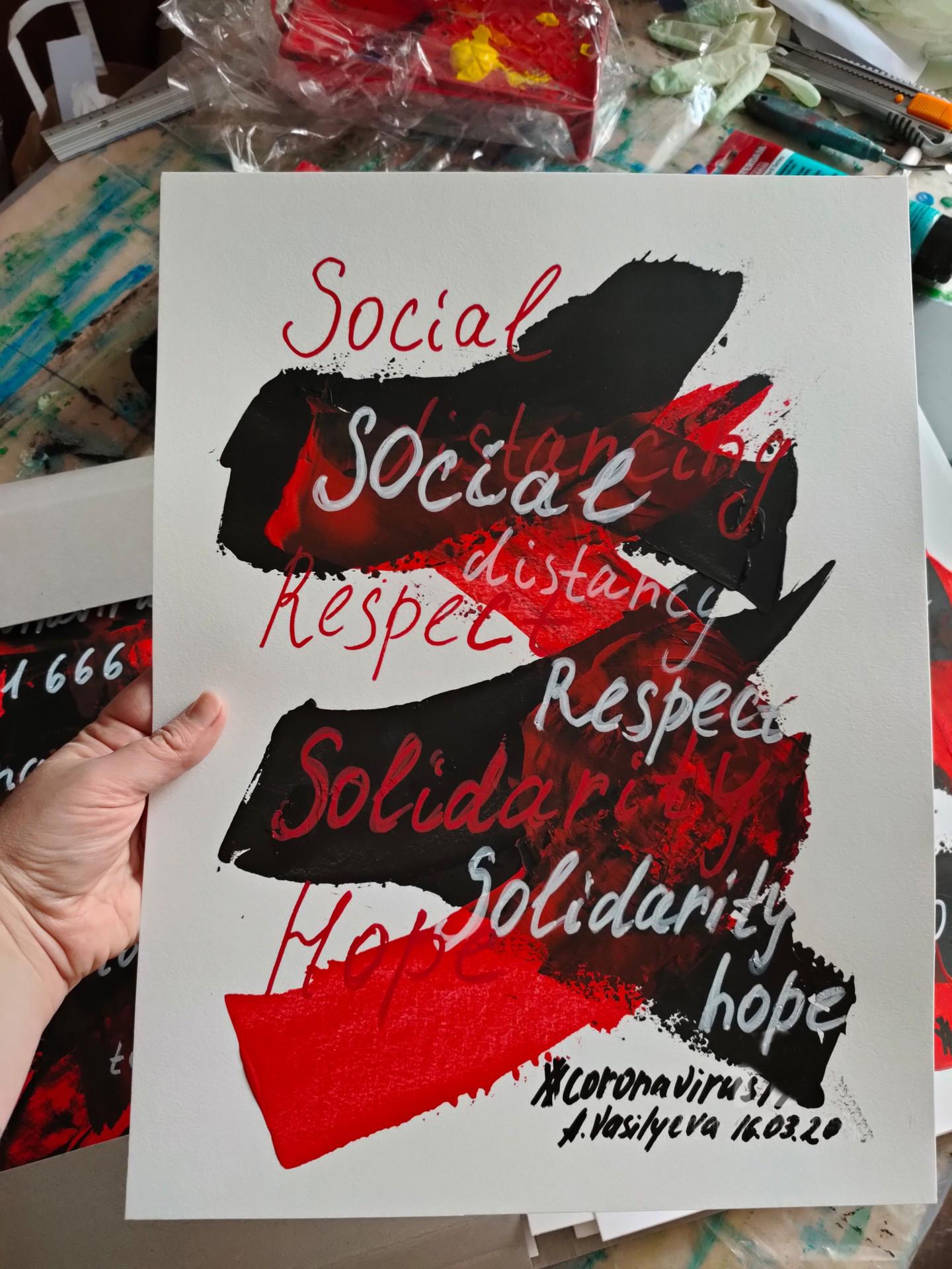16.03.2020 -Social Distancing, Respect, Solidarity. COVID-19 Painting, 2020 - Art by Anastasia Vasilyeva