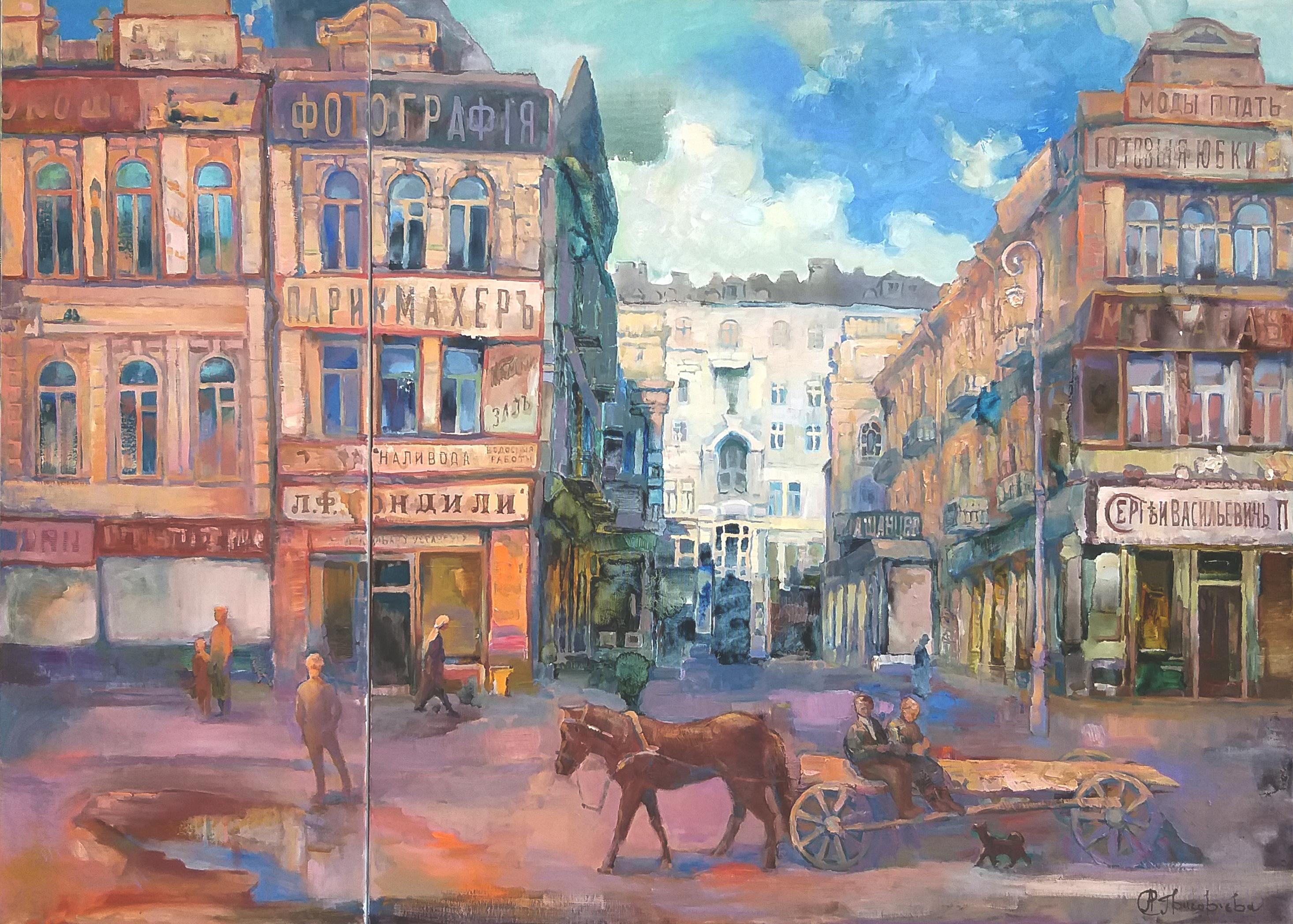Anastasiia Grygorieva Figurative Painting - "The story of the Passage"