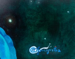 "Ukrainian Night.Flight of Soul"