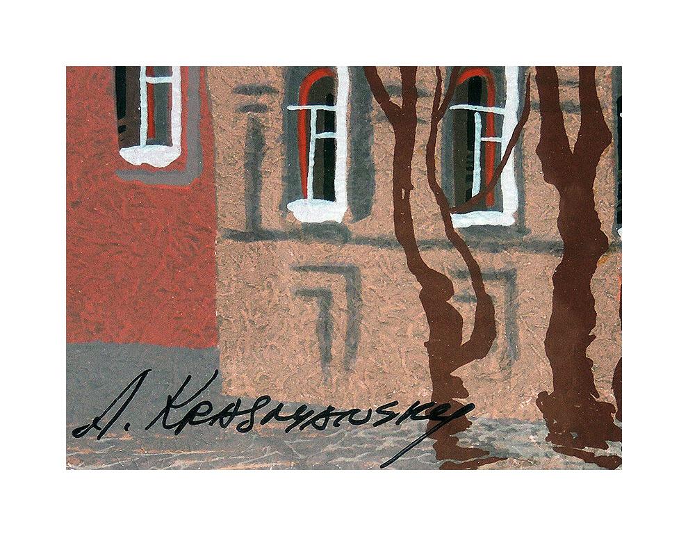 anatole krasnyansky original art for sale