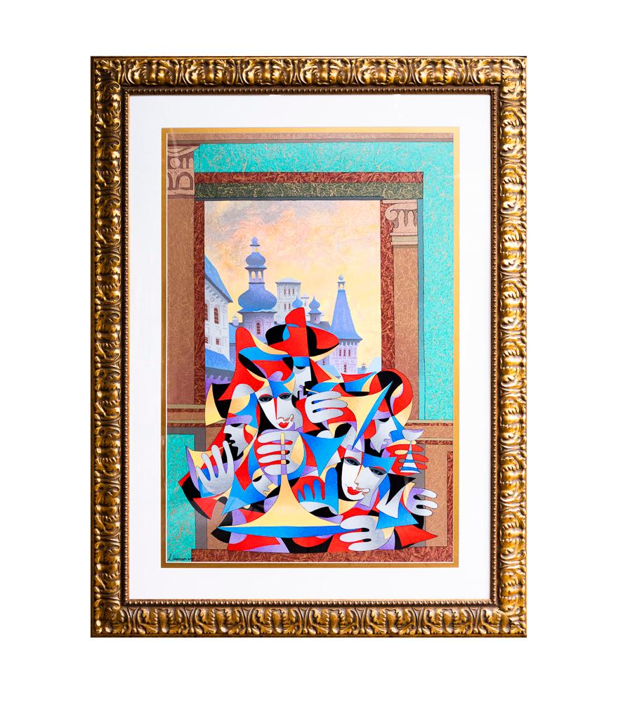 Anatole Krasnyansky Figurative Print - Gold & Teal Overlooking the City