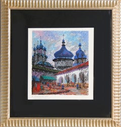 Antique Old Towers of Rostov Kremlin, Serigraph, signed and numbered in pencil