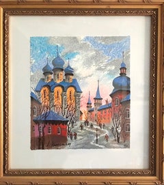 Silence, Framed Folk Art Screenprint by Anatole Krasnyansky