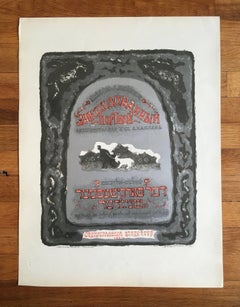 The Bewitched Tailor, Vintage Judaica Lithograph