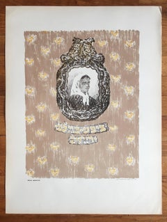 Lithographie vintage russe Shtetl Judaica