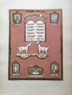 Litografía Vintage Shtetl Judaica Rusa