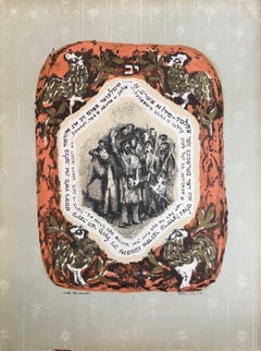 Vintage Russian Shtetl Scene, Jucaica Print