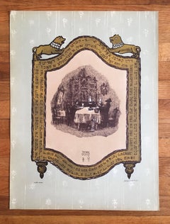 Vintage Russian Shtetl Scene, Judaica Lithograph