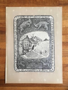 VIntage Escena Shtetl Ruso, Litografía Judaica