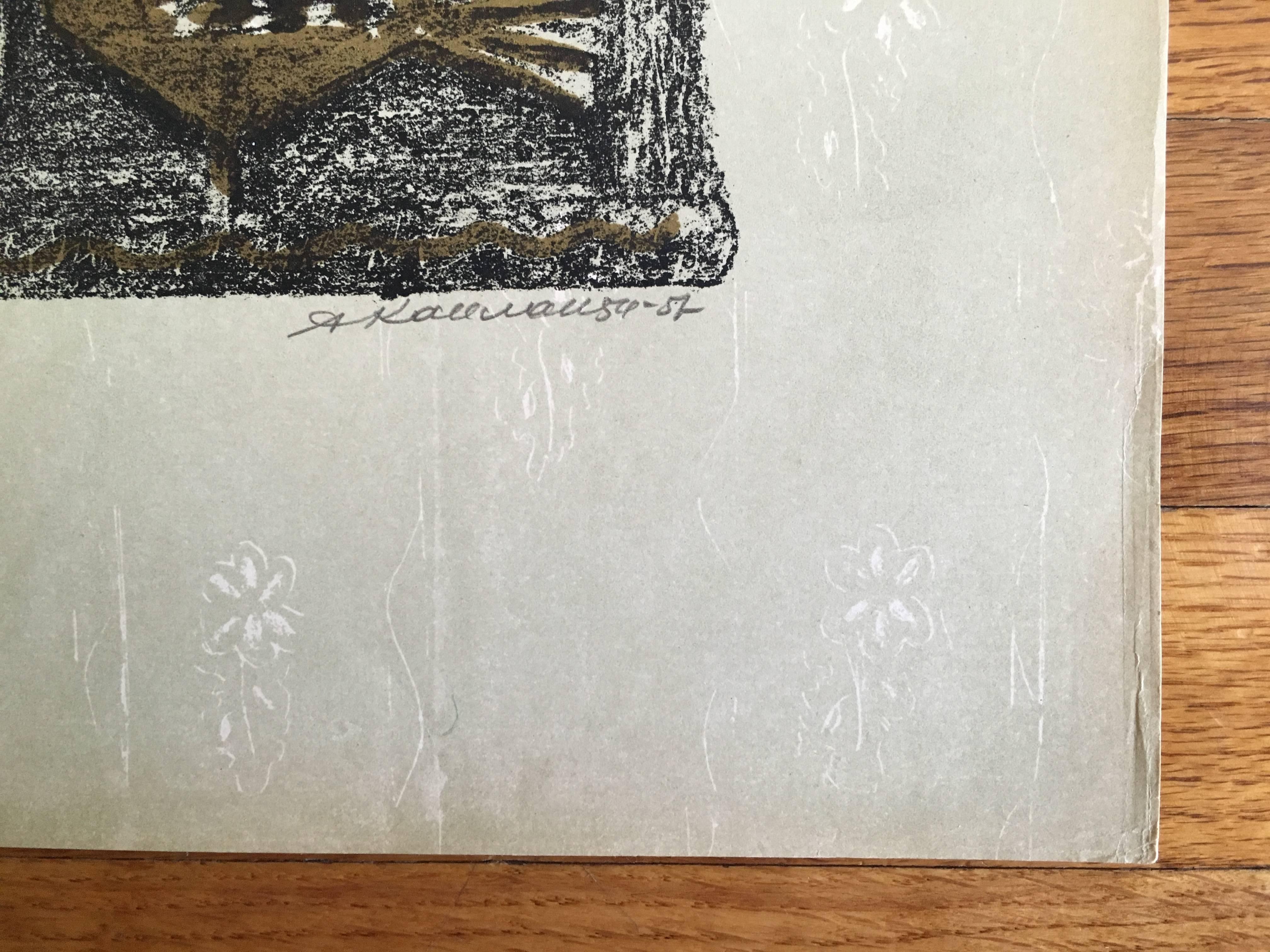 Scena di shtetl russo d'epoca, litografia Judaica - Print Grigio di Anatoli Lvovich Kaplan