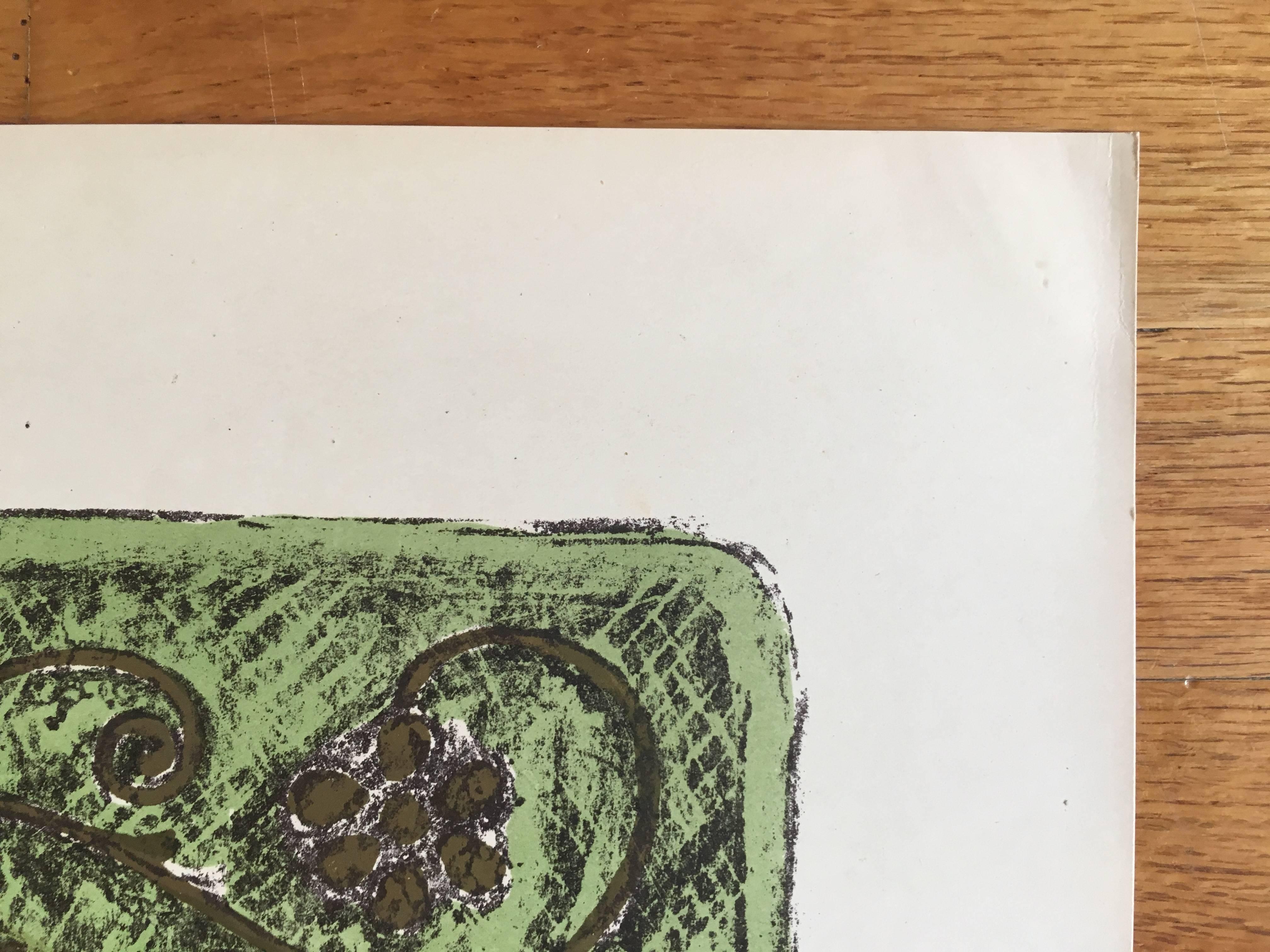 Lithographie judaïque russe ancienne en vente 1