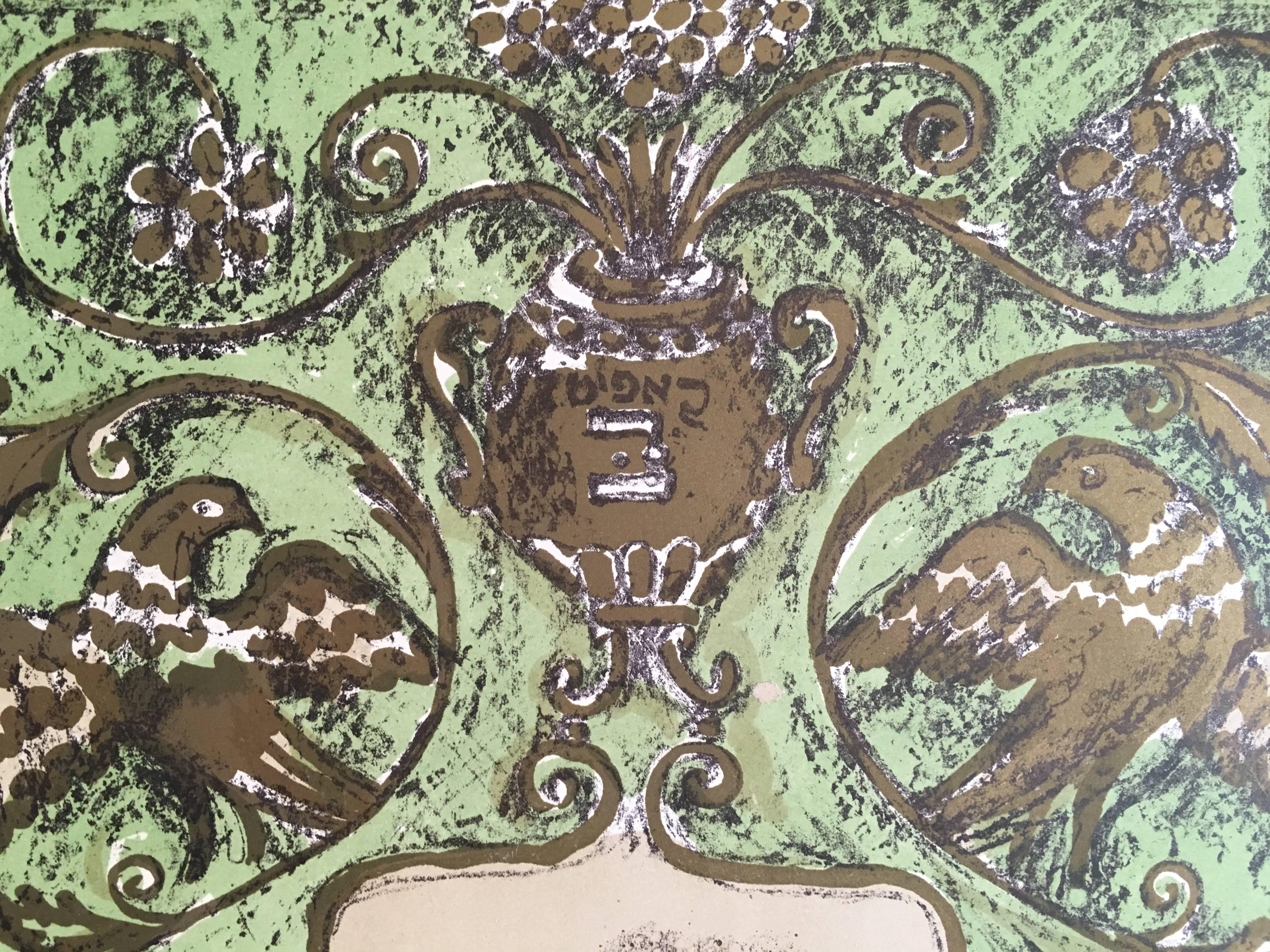 Lithographie judaïque russe ancienne en vente 4