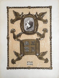Russische Shtetl-Lithographie, Szene Judaica, Vintage