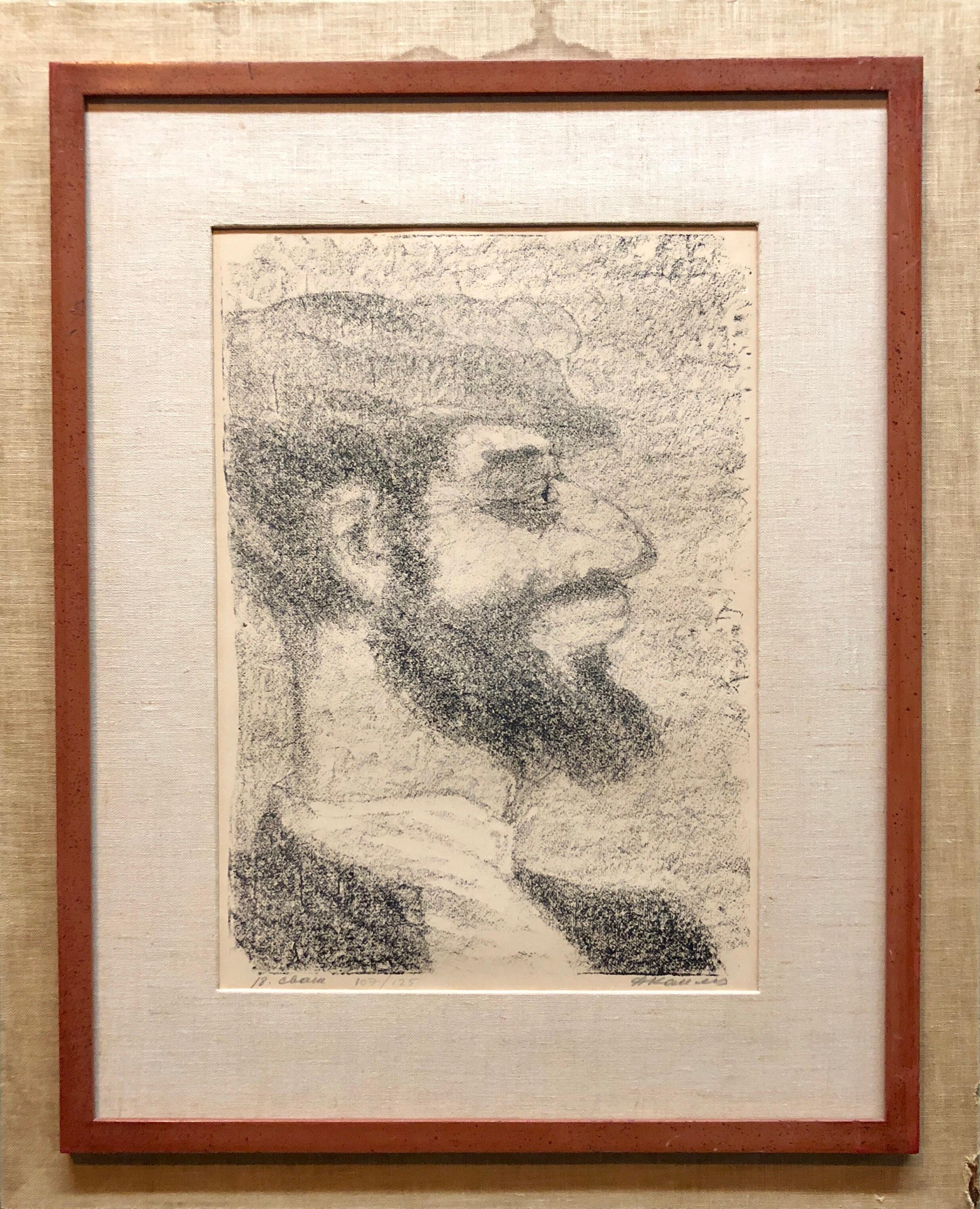 Vintage Russian Shtetl, Scena Judaica Litografia Ritratto ebraico - Print Moderno di Anatoli Lvovich Kaplan
