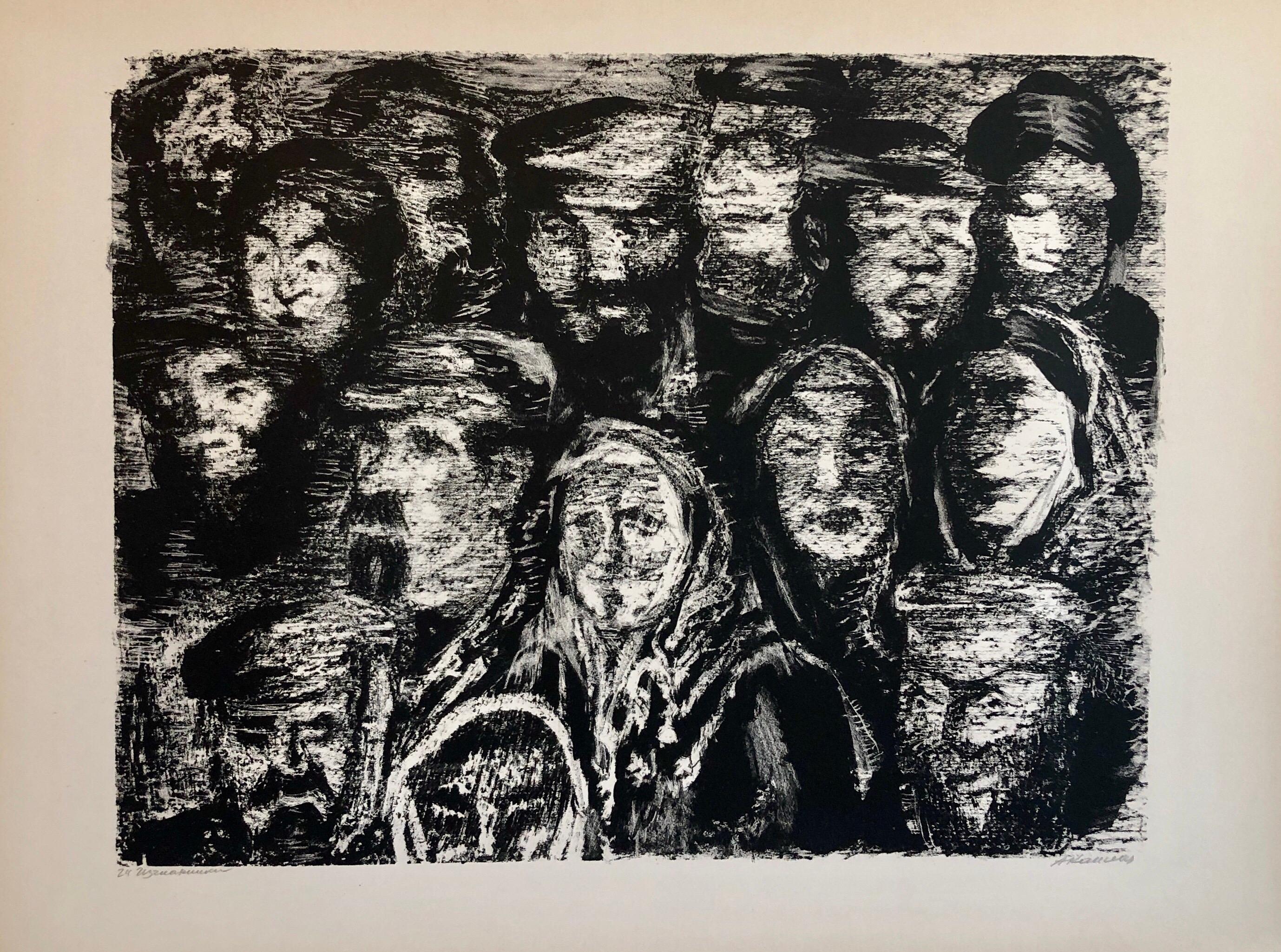 Anatoli Lvovich Kaplan Figurative Print – Russische ukrainische Shtetl-Szene Judaica-Lithographie Jewish City Faces, Vintage