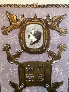 Vintage Russian Ukrainian Shtetl Scene Judaica Lithograph Jewish Portrait