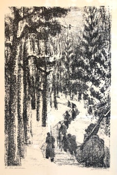 Vintage Russian Ukrainian Soldiers in Forest Scene Judaica Lithograph Jewish Art