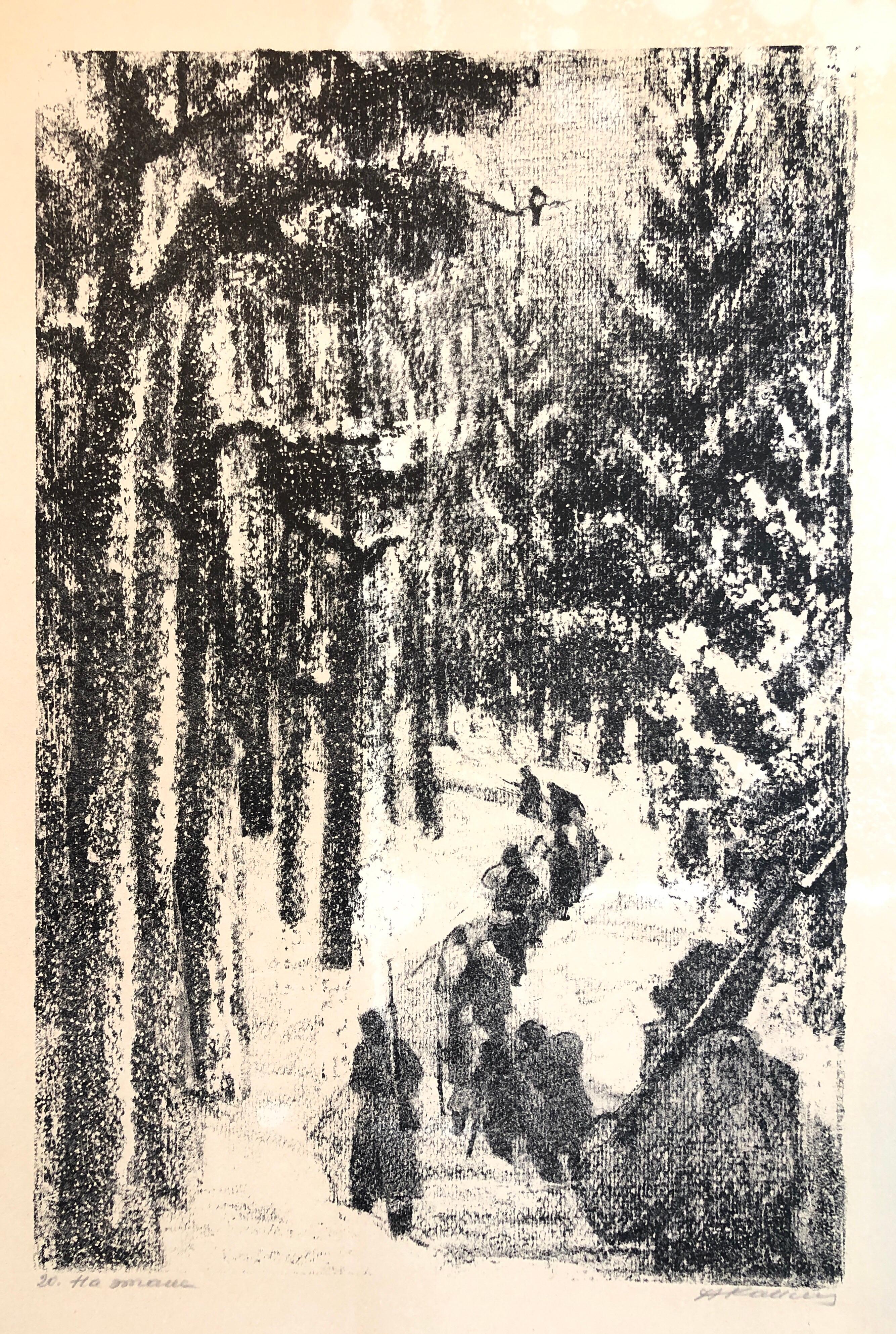 Lithographie juive russe représentant des soldats ukrainiens sur une scène forestière - Print de Anatoli Lvovich Kaplan