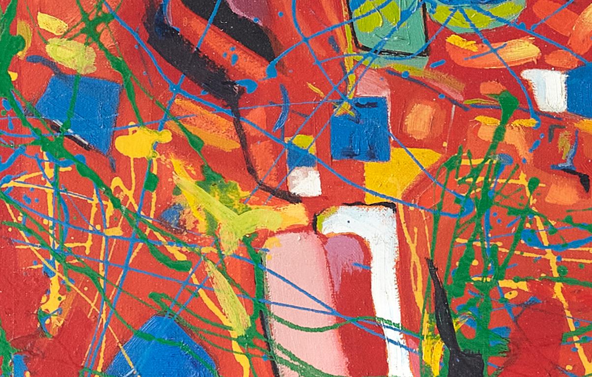 Anatoly Kost “Image of joy on green grass”
2007 y. Canvas.Oil. Painting 
Flat: 60/80 cm. Framed: 64/84 cm.
