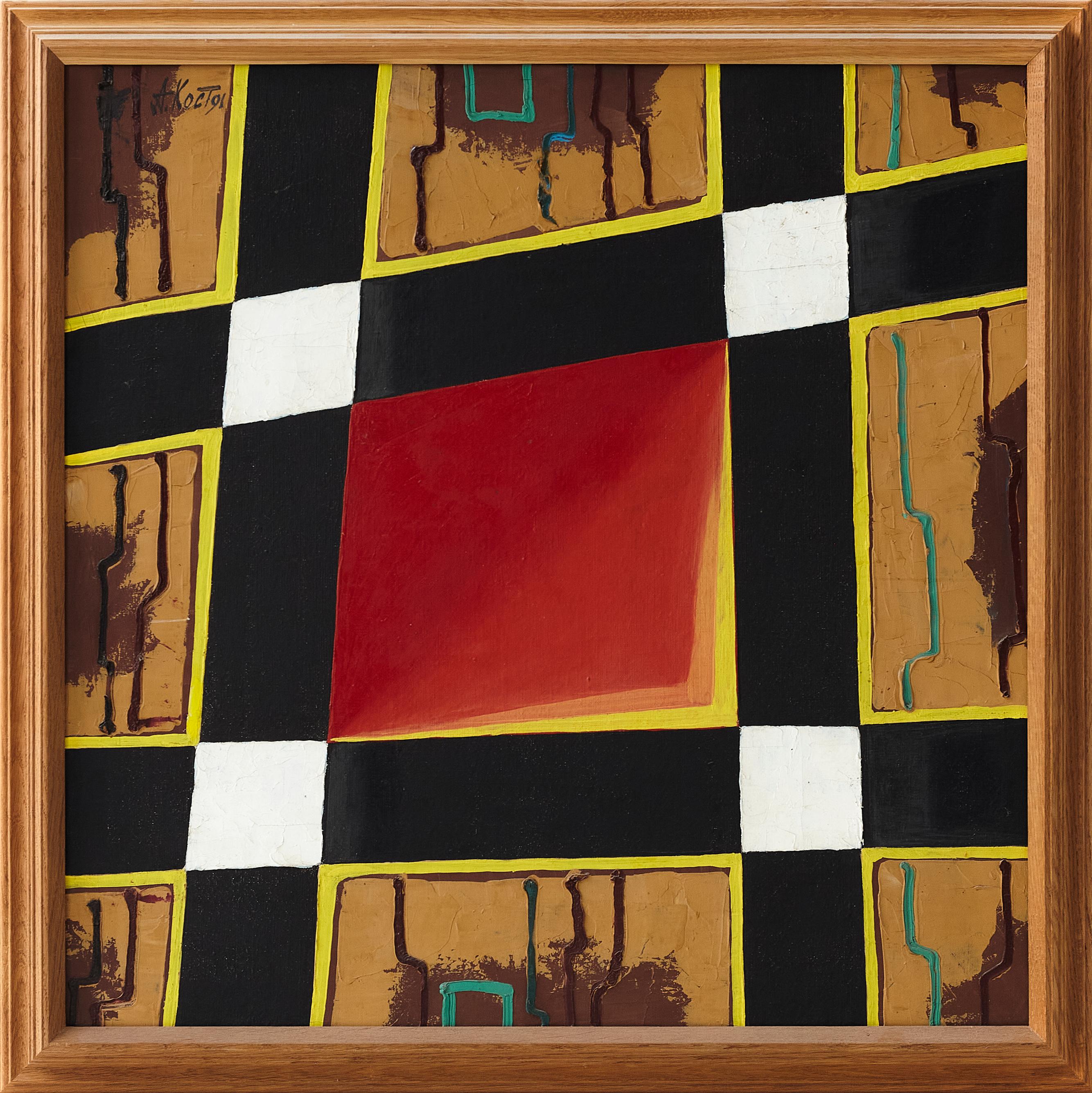 "Quadrature"