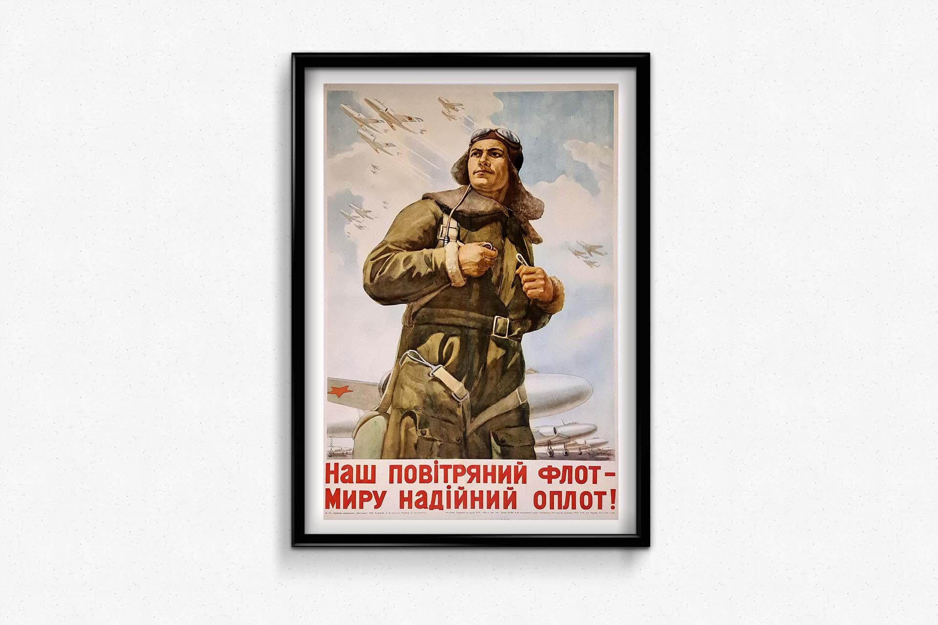 1953 original Soviet poster by Anatoly Kozhukhov Our Aviation Serves Humanity For Sale 1