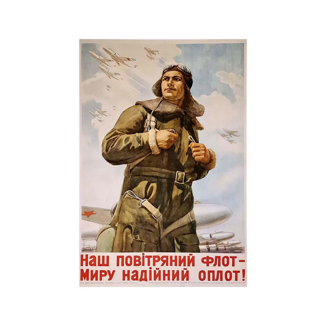 1953 original Soviet poster by Anatoly Kozhukhov Our Aviation Serves Humanity For Sale 3