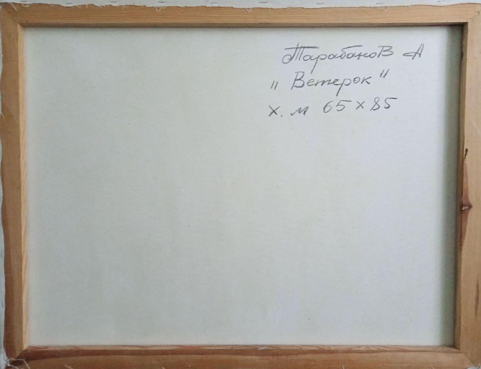 Brezza, Fiori, Impressionismo, Pittura ad olio originale, pronta da appendere in vendita 5