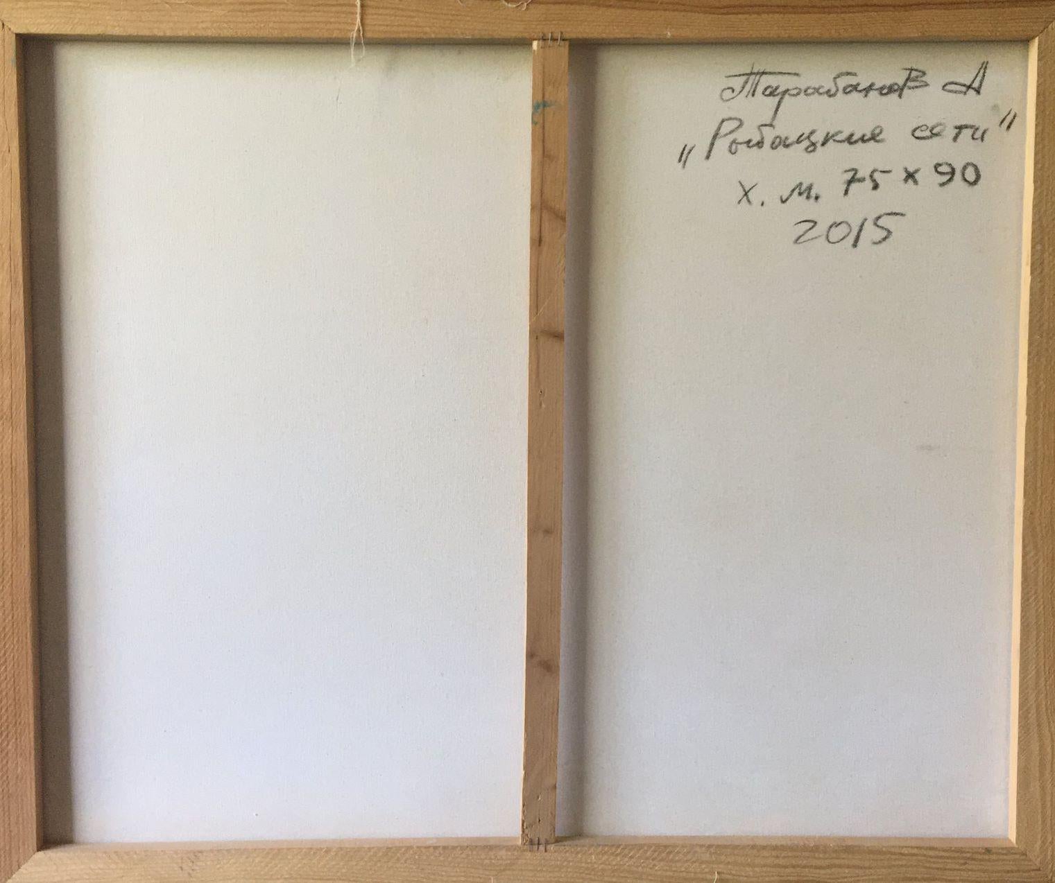 Reti da pesca, Pittura ad olio originale, pronta da appendere in vendita 5