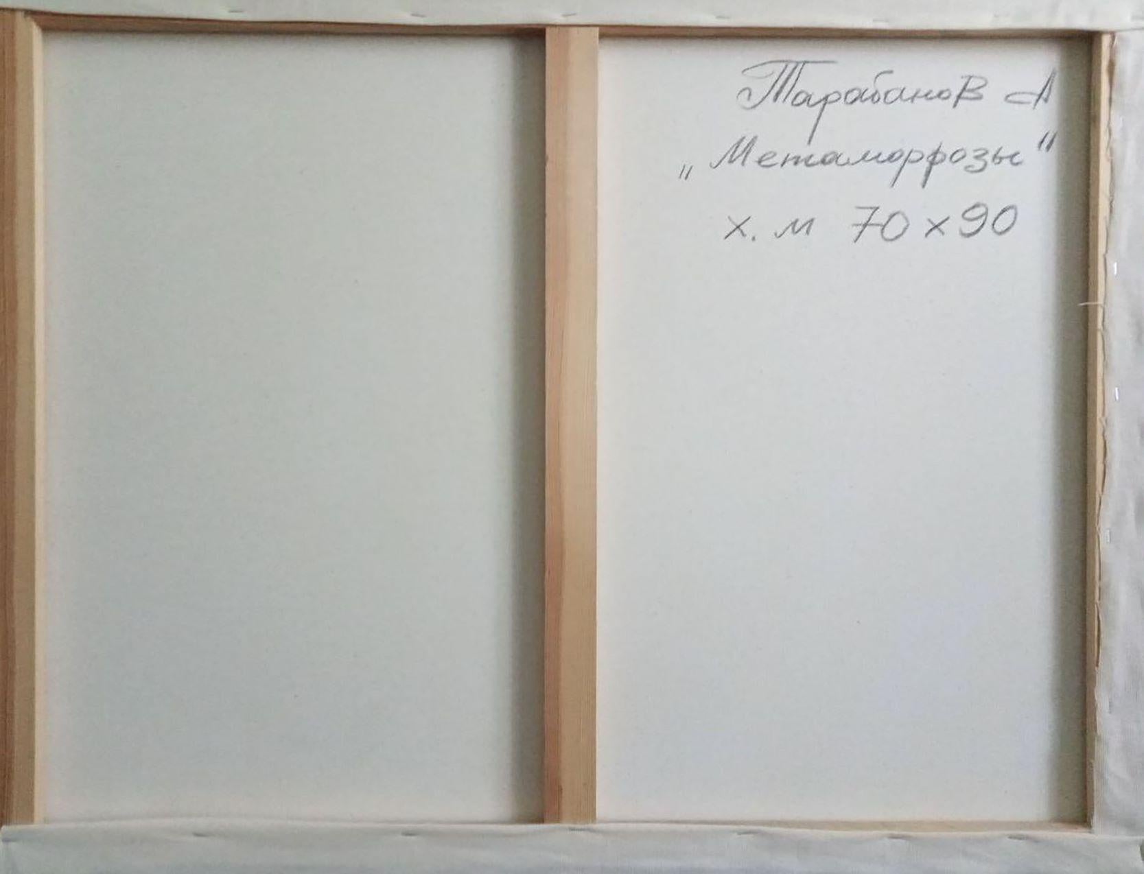 Metamorfosi, Ritratto d'arte, Pittura ad olio originale, pronta da appendere in vendita 5