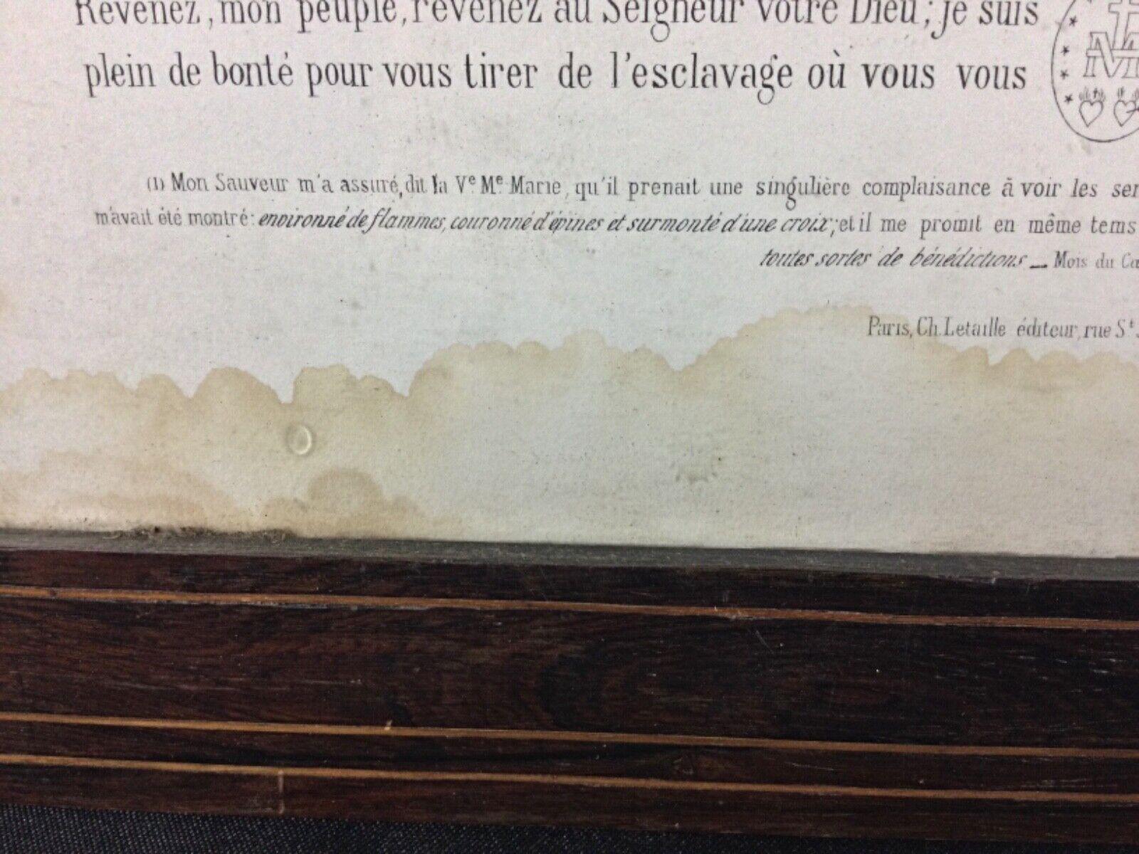 French Ancienne Lithographie 