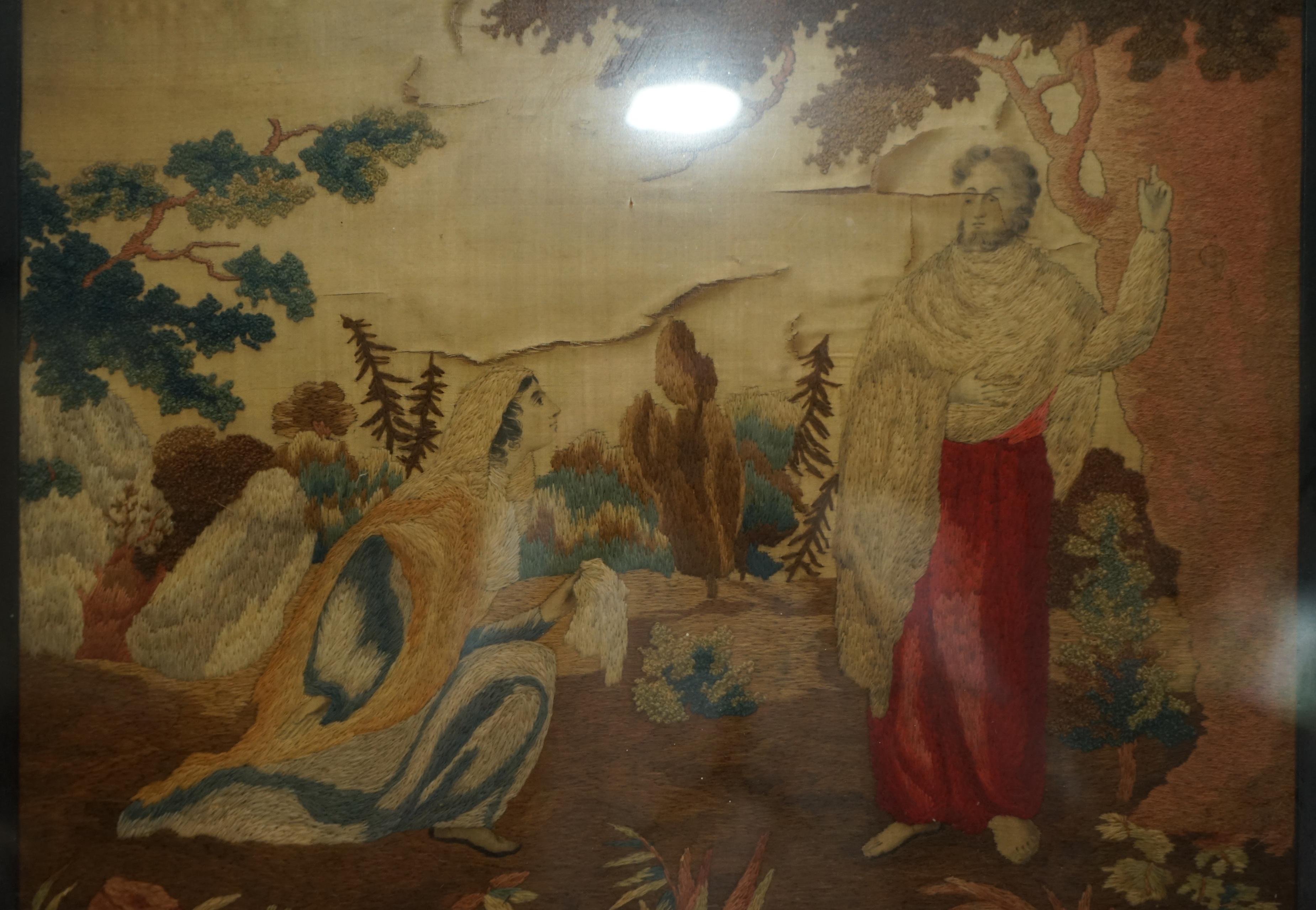 Ancienne tapisserie en soie tissée à la main du 17e au 18e siècle, datant de 300 à 400 ans See One en vente 11