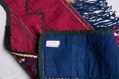 Antique Afghan Silk Embroidery, Hand-Woven, Early 20th Century, 55cm