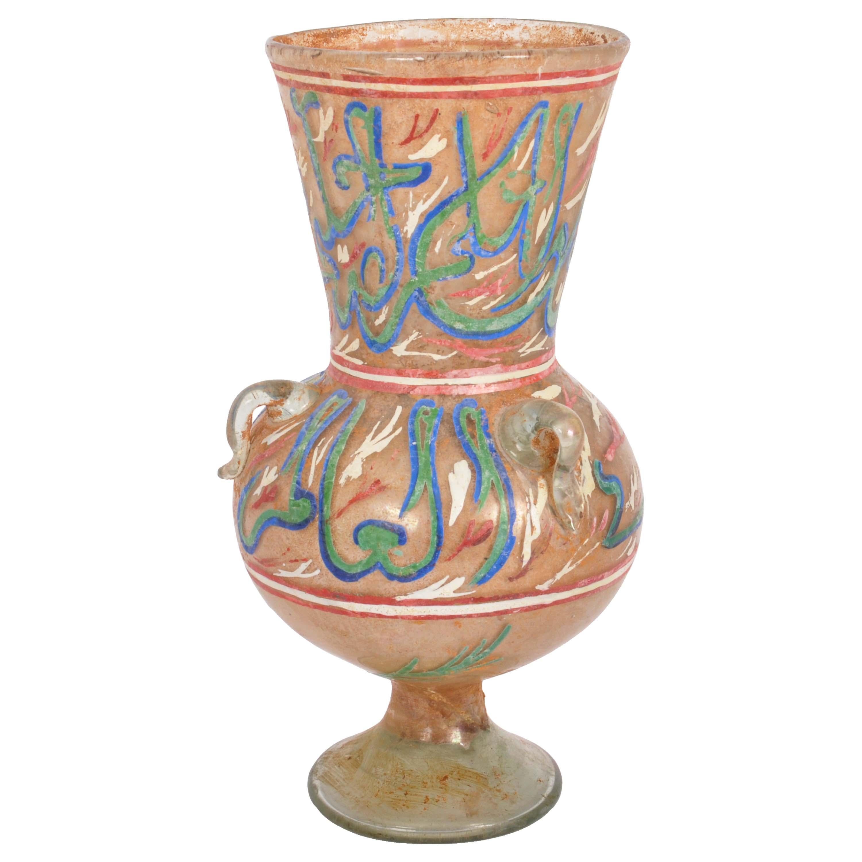 Hand-Crafted Ancient Antique 16th Century Islamic Calligraphy Mamluk Glass Mosque Lamp 1500  For Sale