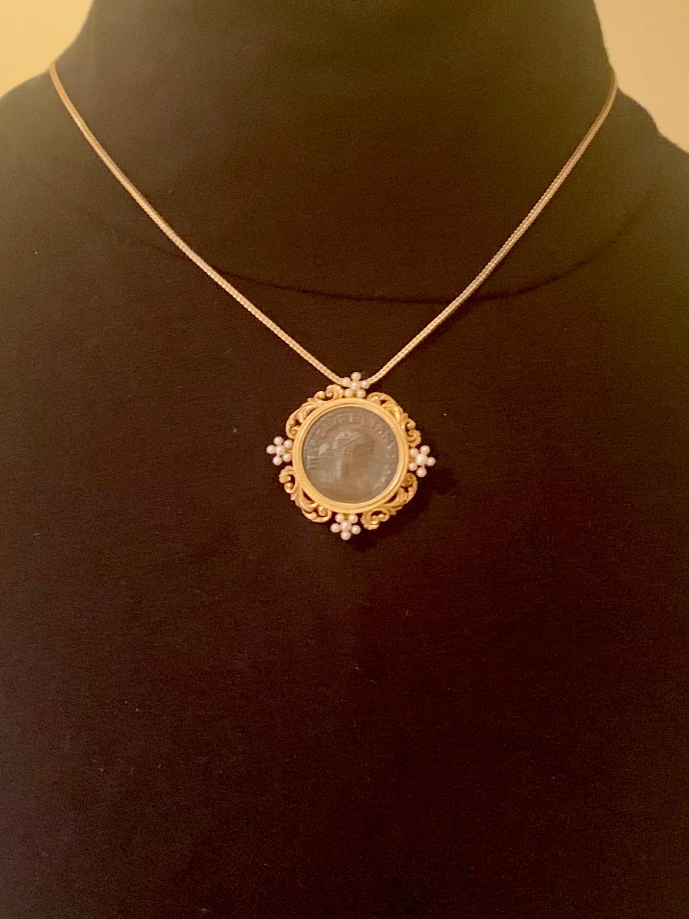 Bead Ancient Aurelian Roman Coin Antique Renaissance Revival 14K Yellow Gold Pendant For Sale