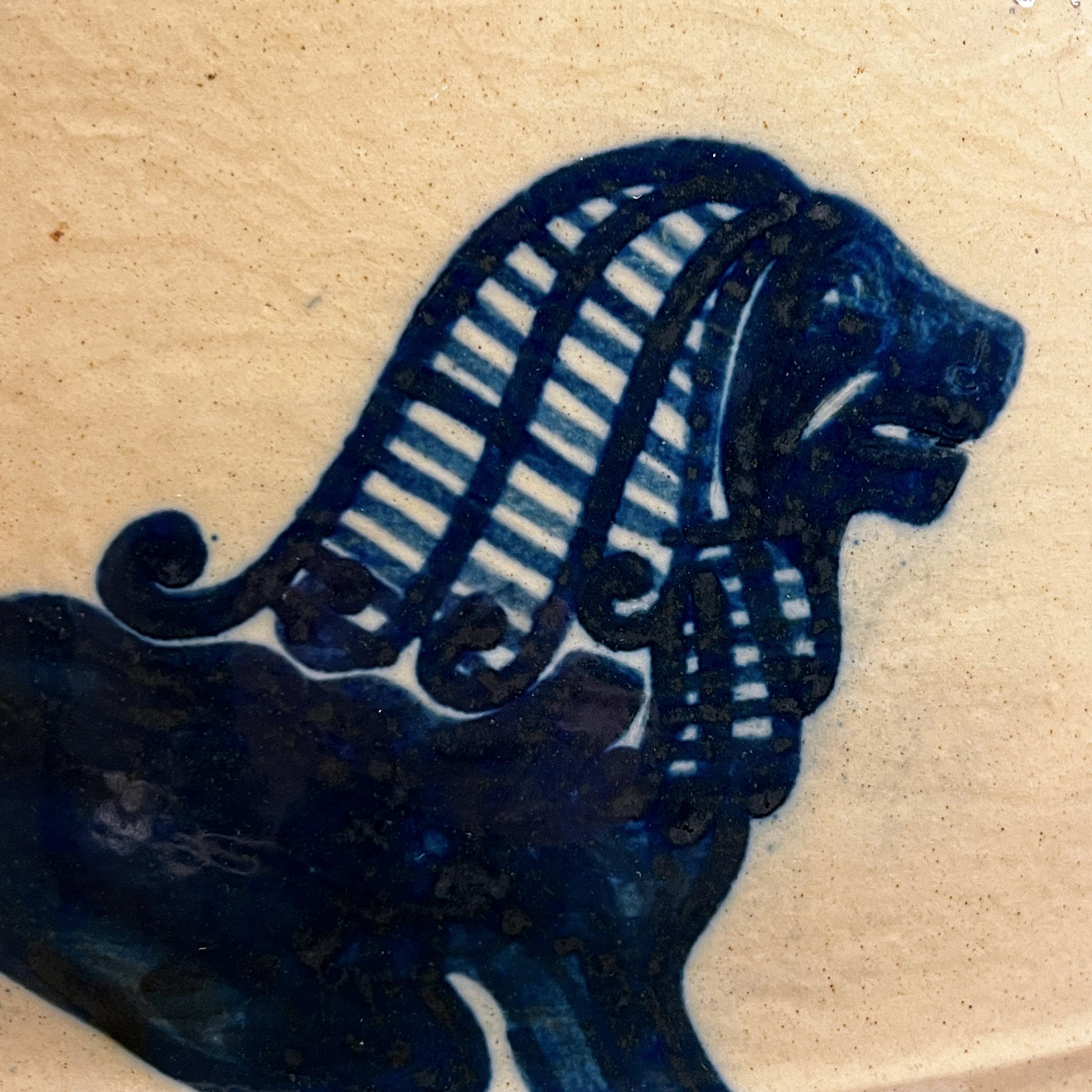 Ancient Babylonian or Egyptian Style Cobalt Blue Glazed Stoneware Jardiniere 7