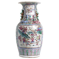 Ancien vase en porcelaine de Balustrade, dynastie Qing, Chine
