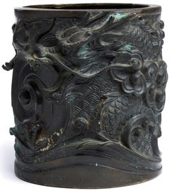 Ancient Bronze Brush Holder, Qing Dynasty, China